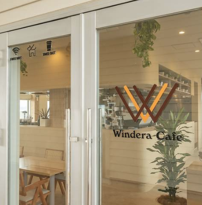 Windera Cafe 鵠沼海岸店