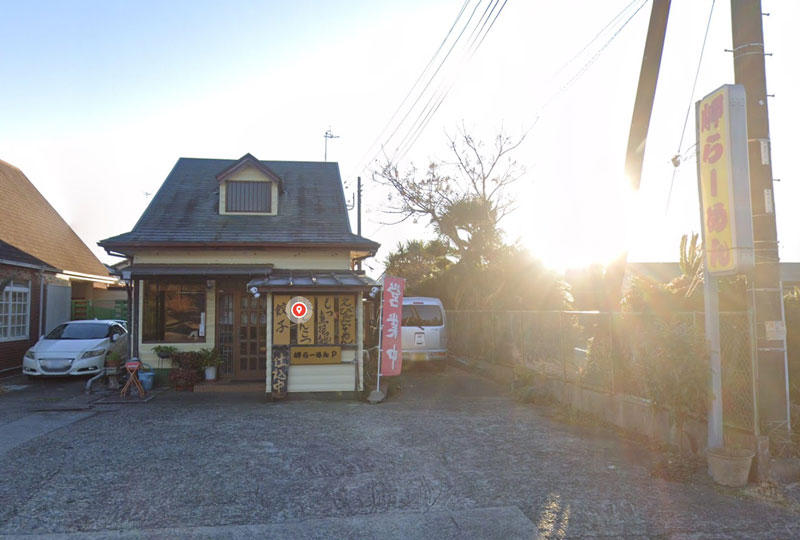 岬らーめん