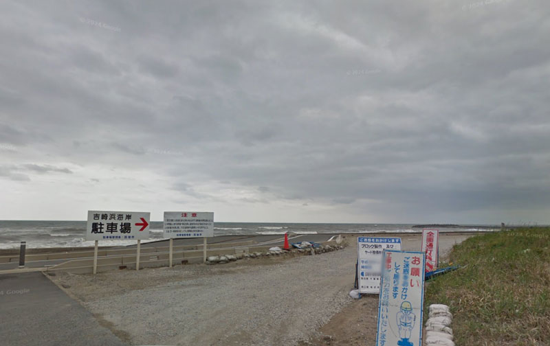 吉崎浜海岸駐車場