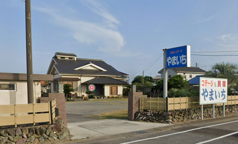 民宿andコテージ やまいち