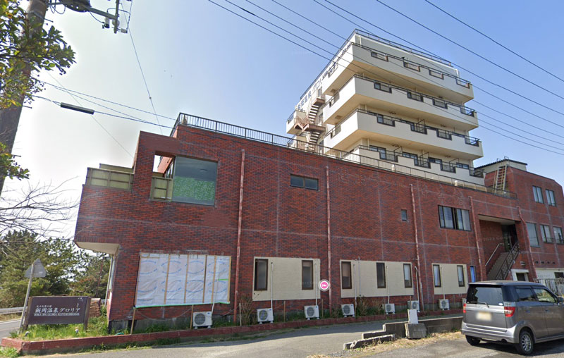 飯岡温泉グロリア九十九里浜