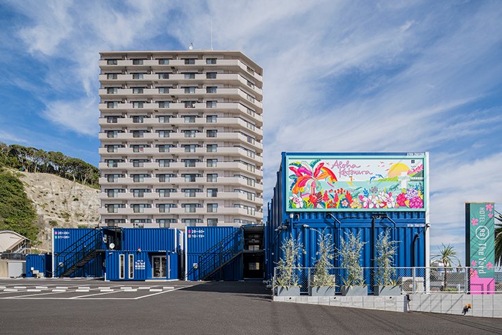 HOTEL R9 The Yard 勝浦