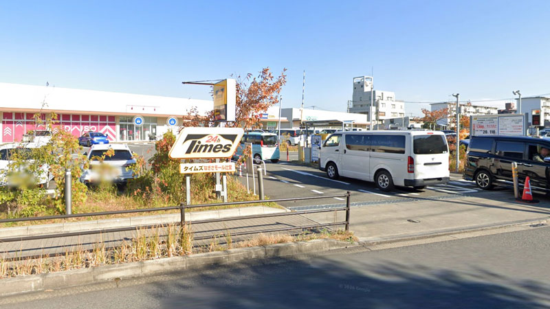タイムズなぎさモール辻堂