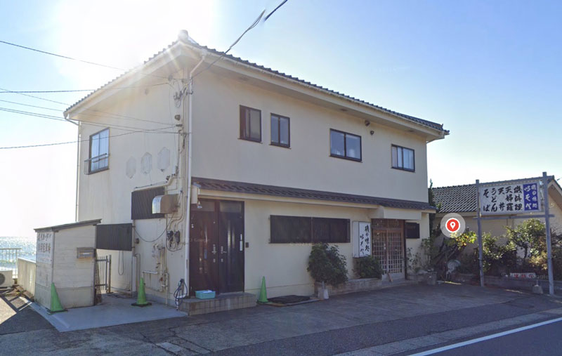 いそべ磯料理店