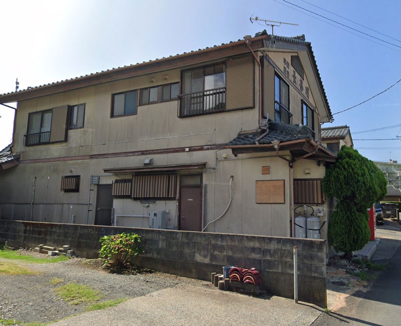民宿 長谷川