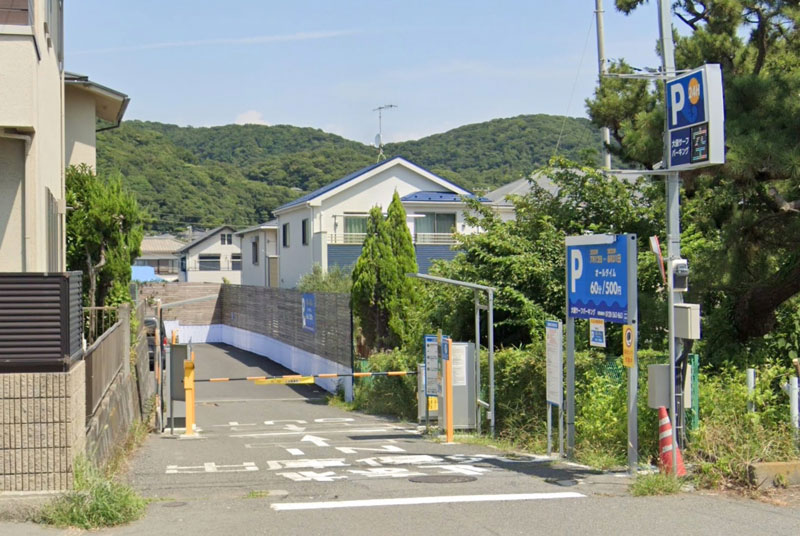 大磯海水浴場前パーキング