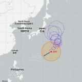 台風17号ナンカー