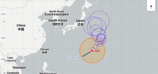 台風17号ナンカー