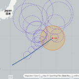 台風17号ナンカー